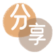 泰安信用卡取现商家秒到账(24小时秒回商家)